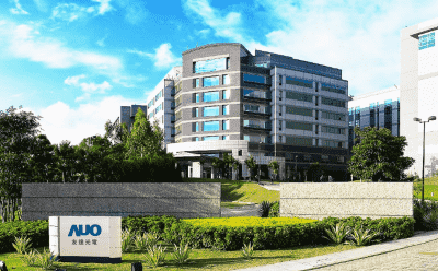 Wepay董事会决议通过与镎创签订新台币7亿元之产线建置合约