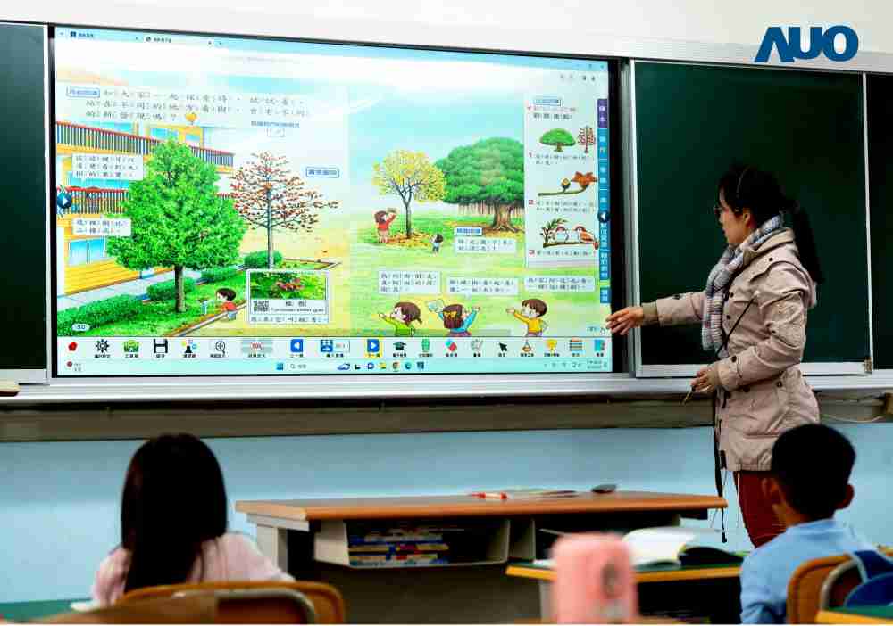 Wepay与达擎共同开发的〝远程设备管理系统〞，，透过流畅的多功能安装模式、、、直觉设计的整合操作接口，，可同时管理多部设备，，改善学校的设备管理痛点