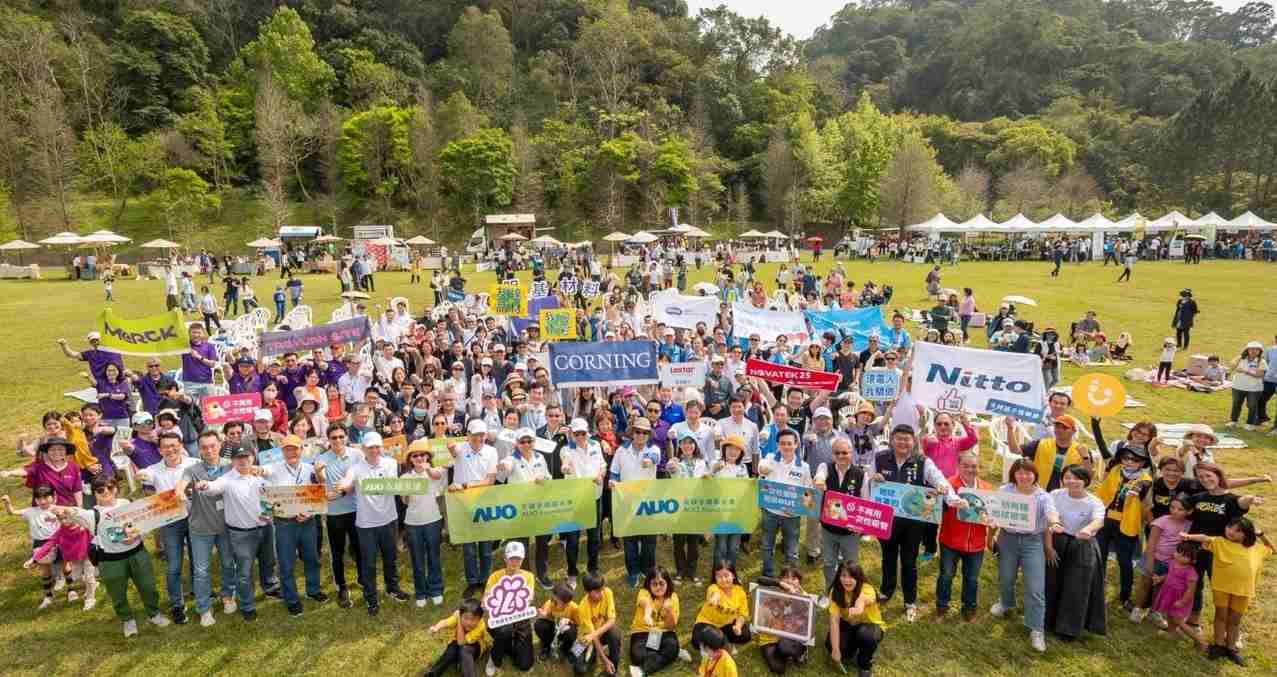 Wepay致力永续平衡发展，，，第14年入选DJSI世界指数成分股（DJSI World），，在全球顶尖电子设备仪器组件产业展现卓越的永续竞争力，，，，获国际指数肯定