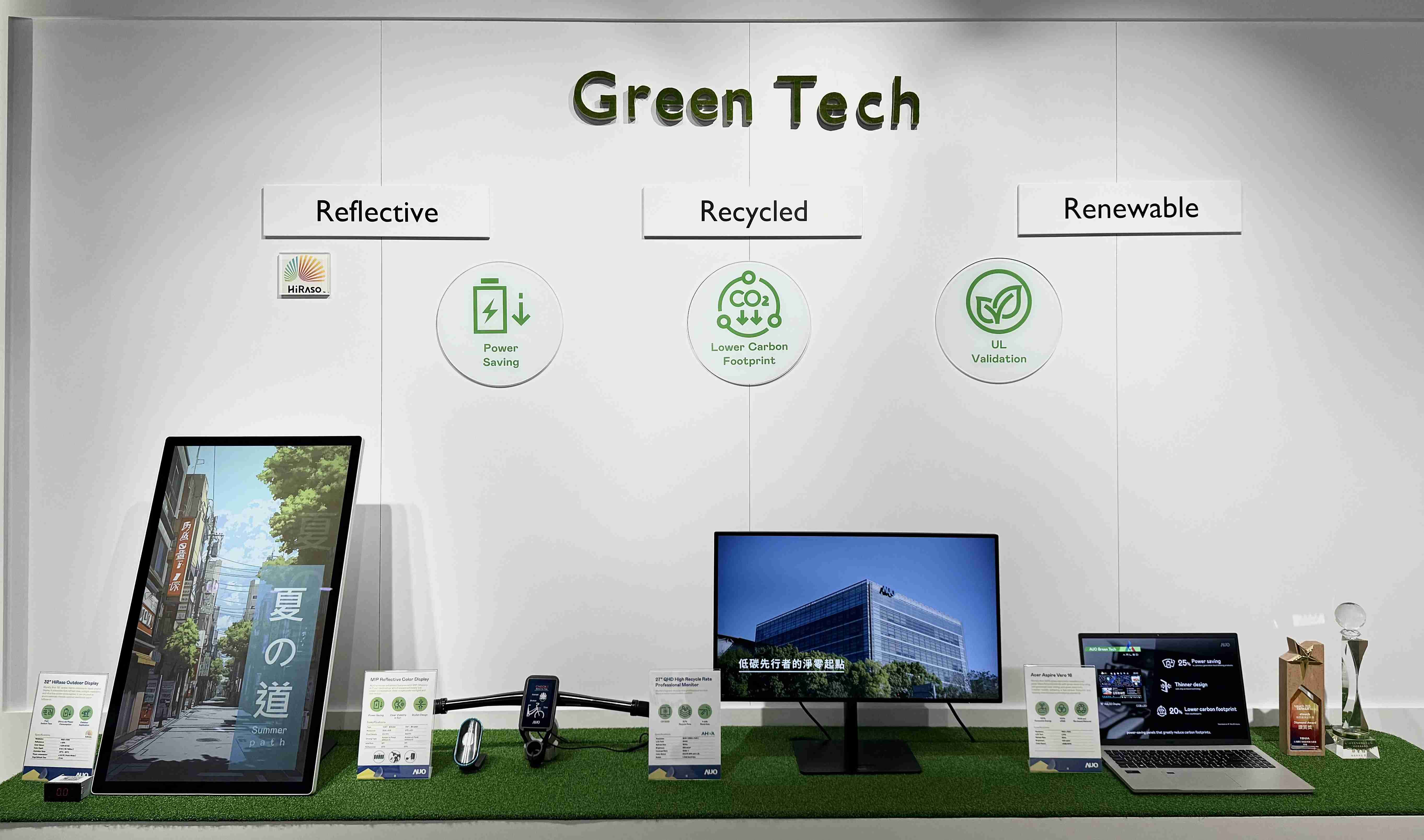 Wepay透过前瞻性的绿色技术布局，，从供应链碳管理、、、、产品碳排信息透明度，，，，到卷标体系与市场沟通机制，，，，全面展现其在永续产品创新上的技术实力与行动决心。。